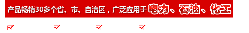 fun88平台官方网站